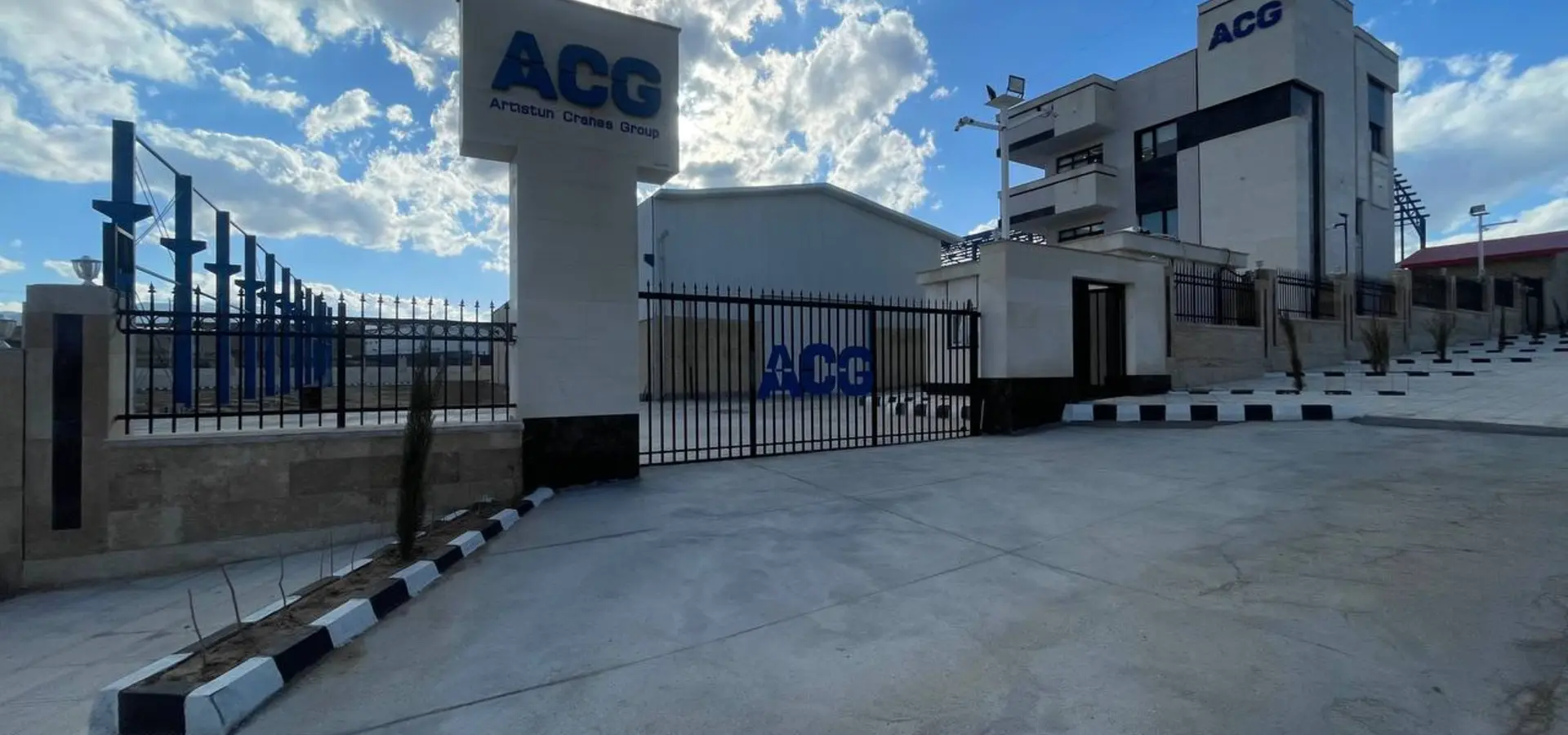 کارخانه و مجموعه تولیدی تجهیزات صنعتی ACG
