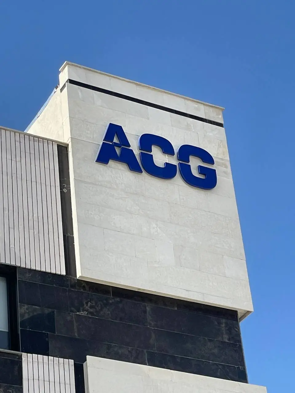 کنترل ساخت تجهیزات صنعتی ACG